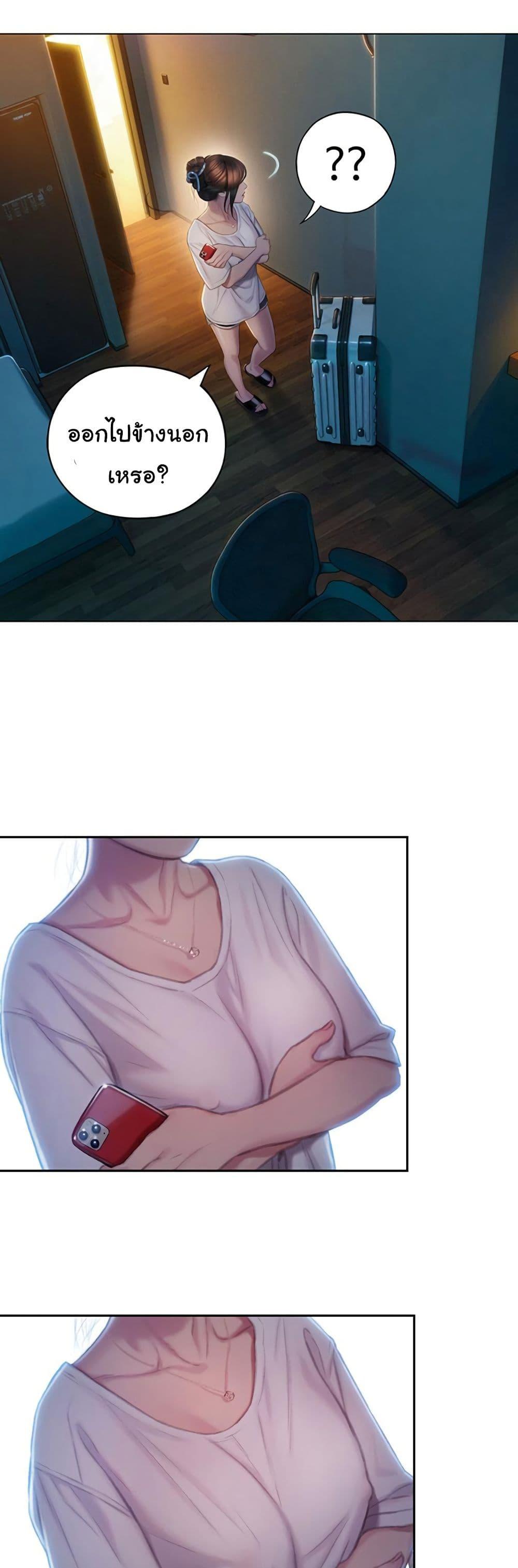 Doujin-Lc- อ่าน โดจิน มังฮวา เกาหลี ญี่ปุ่น จีน แปลไทย Love Limit Exceeded รักเกินพิกัด ตอนที่ 1 2 3 4 5 6 7 8 9 10 11 12 13 14 ฟรี ไม่มีโฆษณา อ่าน โดจิน Manhwa เกาหลี ญี่ปุ่น จีน เรามีครบ คัดมาให้เน้นๆ โดจิน 18+ รับประกันความฟินโดย  Doujin Lc