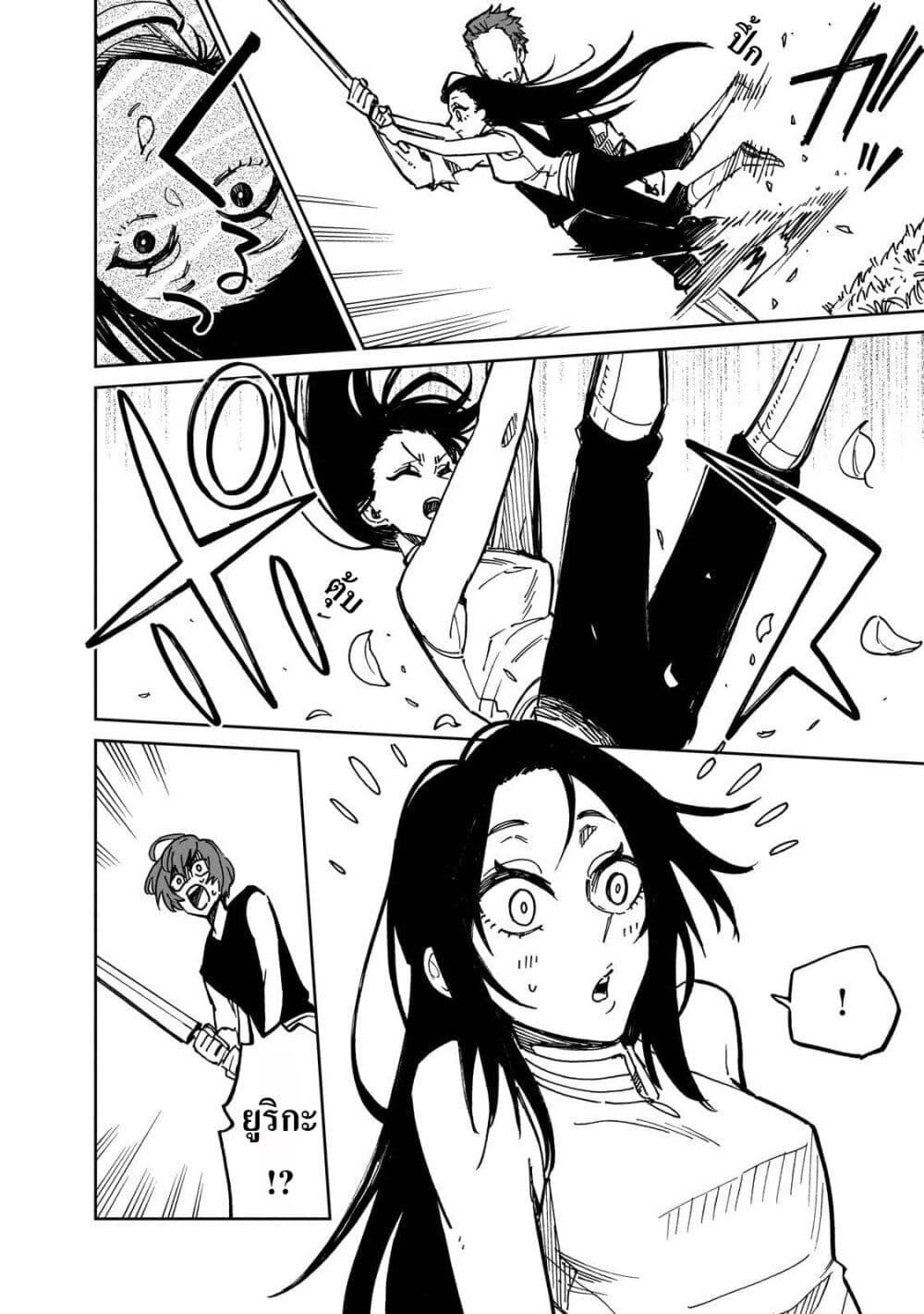 Manga-lc-com อ่านมังงะ อ่านการ์ตูน ออนไลน์ ฟรี Friedrich’s Battlefield ตอนที่ 1 2 3 4 5 6 7 8 9 10 11 12 13 14 ฟรี ไม่มีโฆษณา Manga-lc - อ่าน มังงะ อ่าน การ์ตูน ออนไลน์ อ่านมังงะ ฟรี