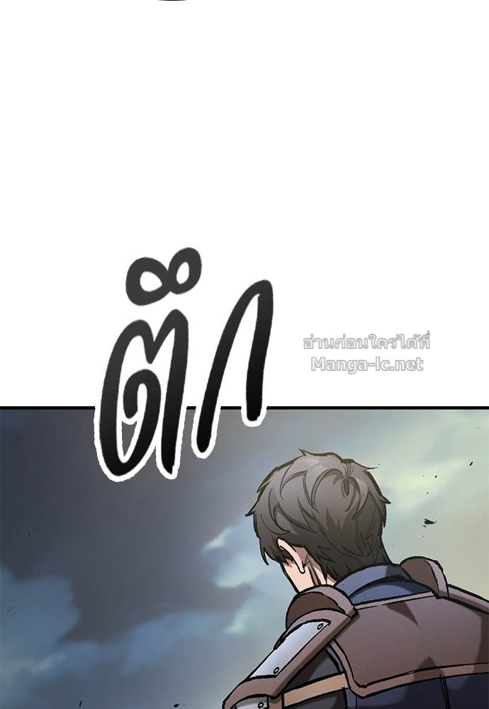 Doujin-Lc- อ่าน โดจิน มังฮวา เกาหลี ญี่ปุ่น จีน แปลไทย อัศวินวันเดียว ตอนที่ 1 2 3 4 5 6 7 8 9 10 11 12 13 14 ฟรี ไม่มีโฆษณา อ่าน โดจิน Manhwa เกาหลี ญี่ปุ่น จีน เรามีครบ คัดมาให้เน้นๆ โดจิน 18+ รับประกันความฟินโดย Doujin Lc