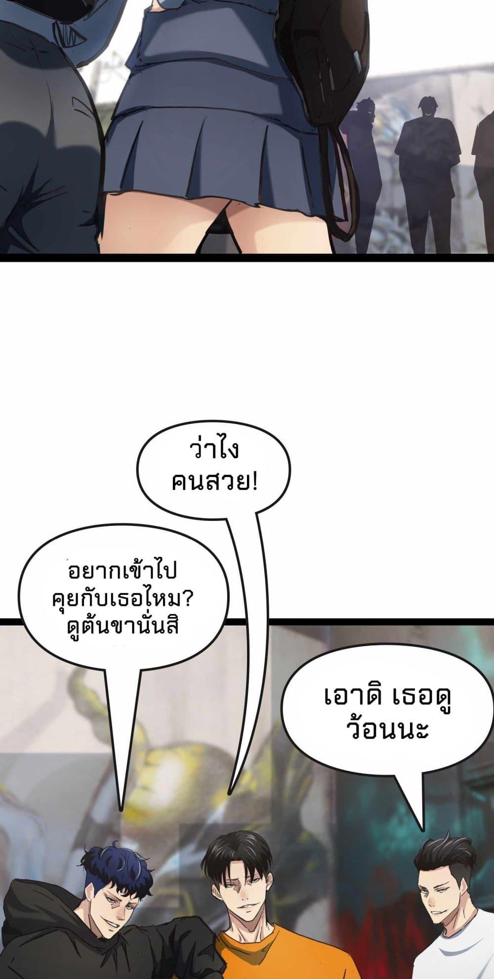 Manga-lc-com อ่านมังงะ อ่านการ์ตูน ออนไลน์ ฟรี Death Speed ตอนที่ 1 2 3 4 5 6 7 8 9 10 11 12 13 14 ฟรี ไม่มีโฆษณา Manga-lc - อ่าน มังงะ อ่าน การ์ตูน ออนไลน์ อ่านมังงะ ฟรี