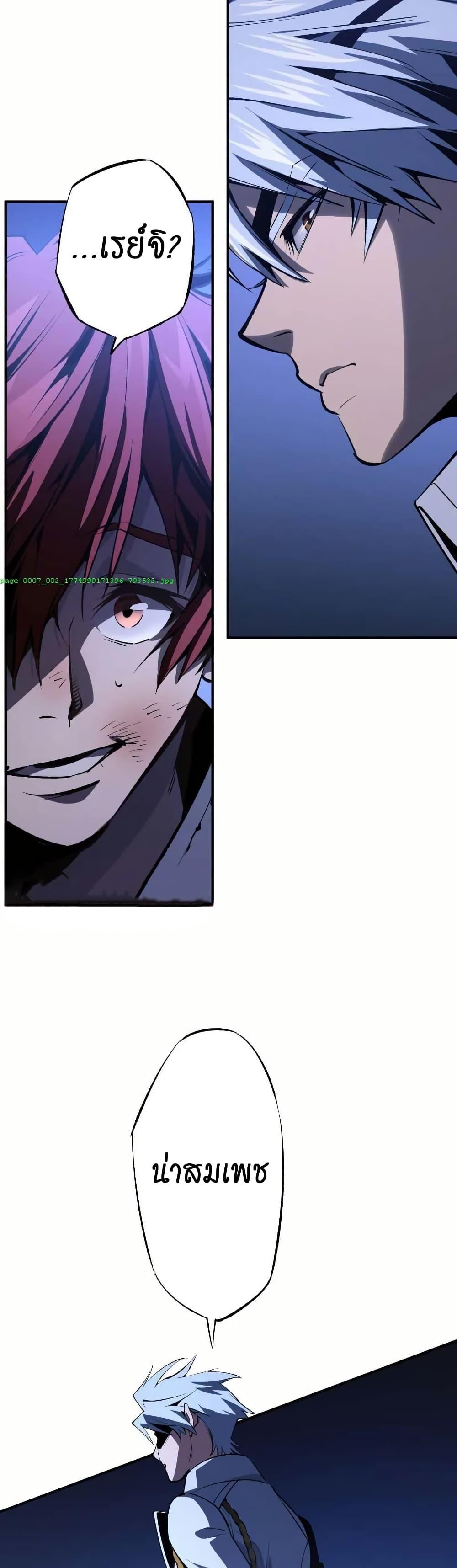 Manga-lc-com อ่านมังงะ อ่านการ์ตูน ออนไลน์ ฟรี Chrono Labyrinth ตอนที่ 1 2 3 4 5 6 7 8 9 10 11 12 13 14 ฟรี ไม่มีโฆษณา Manga-lc - อ่าน มังงะ อ่าน การ์ตูน ออนไลน์ อ่านมังงะ ฟรี