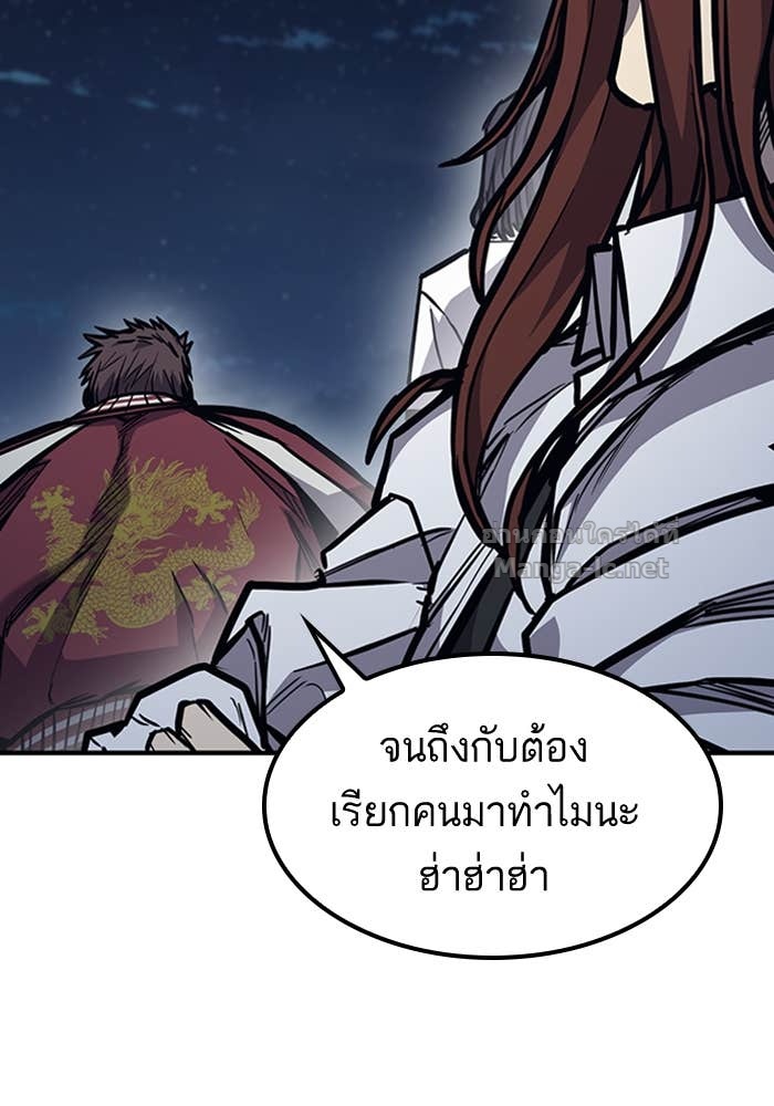 Doujin-Lc- อ่าน โดจิน มังฮวา เกาหลี ญี่ปุ่น จีน แปลไทย HECTOPASCAL ตอนที่ 1 2 3 4 5 6 7 8 9 10 11 12 13 14 ฟรี ไม่มีโฆษณา อ่าน โดจิน Manhwa เกาหลี ญี่ปุ่น จีน เรามีครบ คัดมาให้เน้นๆ โดจิน 18+ รับประกันความฟินโดย Doujin Lc