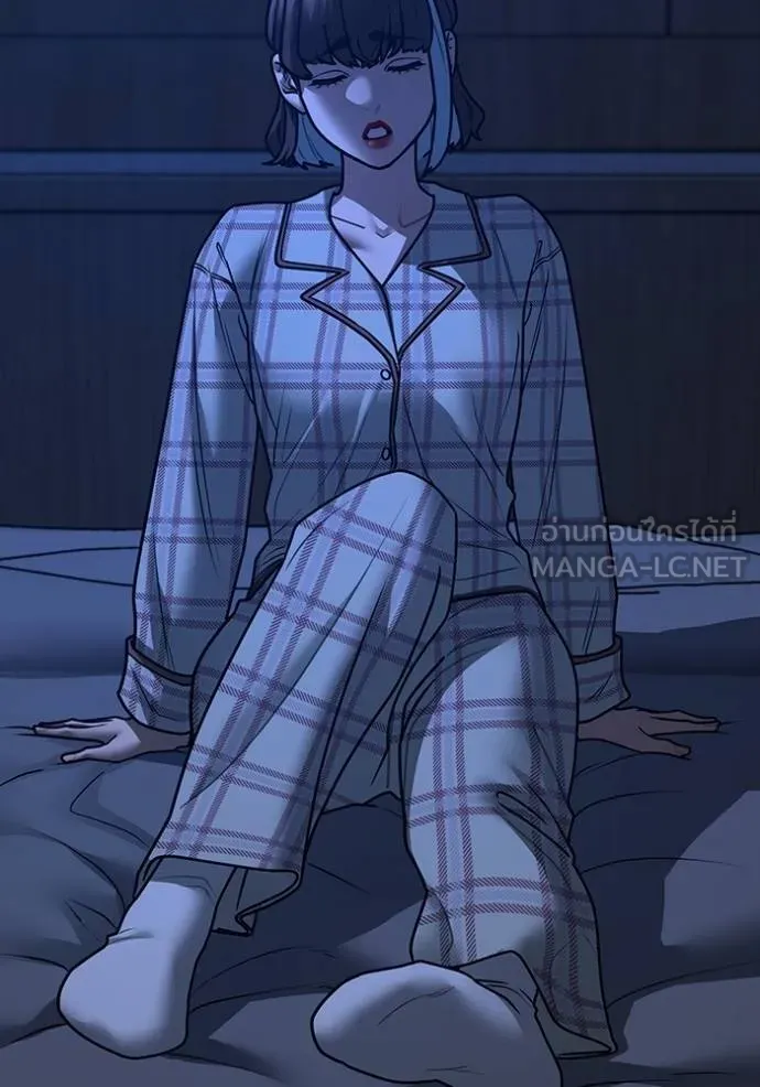 reality ตอนที่ 161 รูปที่ 53