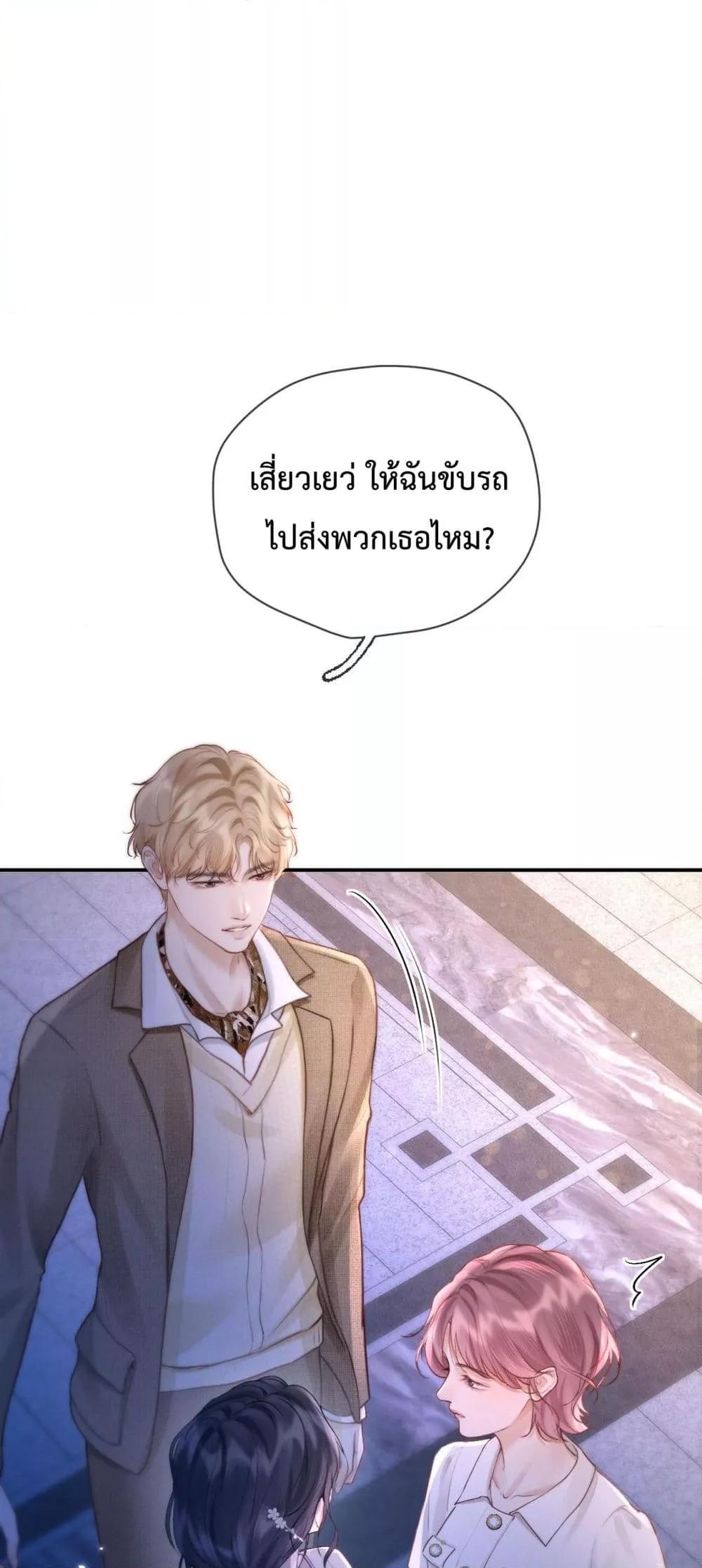 Manga-lc-com อ่านมังงะ อ่านการ์ตูน ออนไลน์ ฟรี WhataGoodGir ตอนที่ 1 2 3 4 5 6 7 8 9 10 11 12 13 14 ฟรี ไม่มีโฆษณา Manga-lc - อ่าน มังงะ อ่าน การ์ตูน ออนไลน์ อ่านมังงะ ฟรี