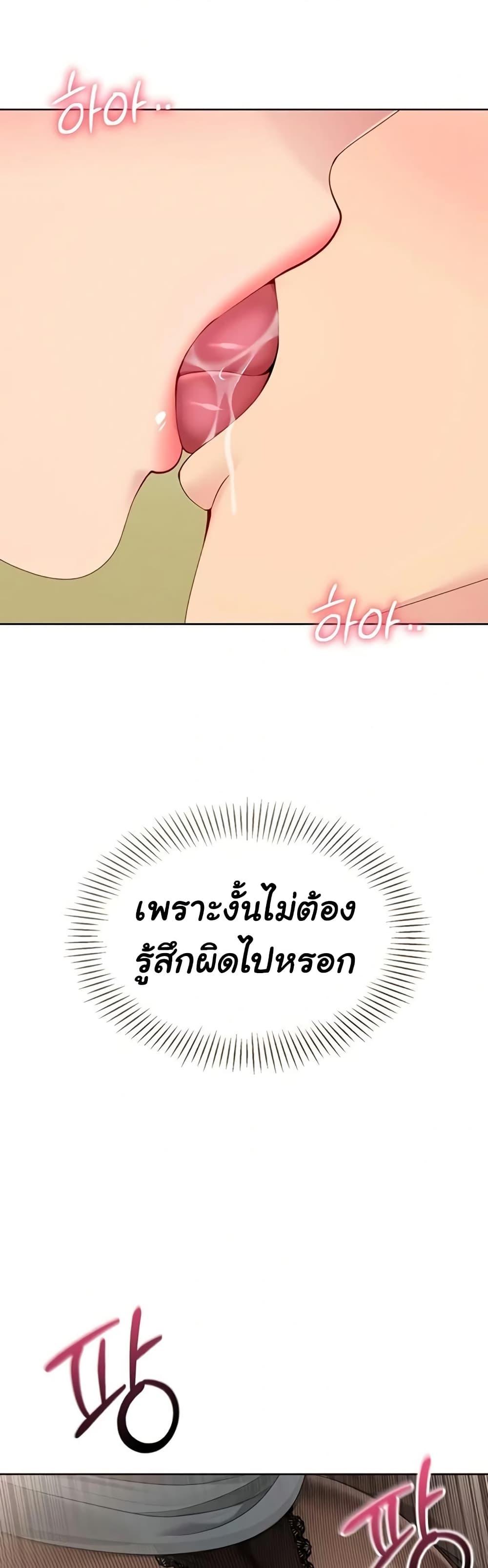 Doujin-Lc- อ่าน โดจิน มังฮวา เกาหลี ญี่ปุ่น จีน แปลไทย Set It! ตอนที่ 1 2 3 4 5 6 7 8 9 10 11 12 13 14 ฟรี ไม่มีโฆษณา อ่าน โดจิน Manhwa เกาหลี ญี่ปุ่น จีน เรามีครบ คัดมาให้เน้นๆ โดจิน 18+ รับประกันความฟินโดย  Doujin Lc