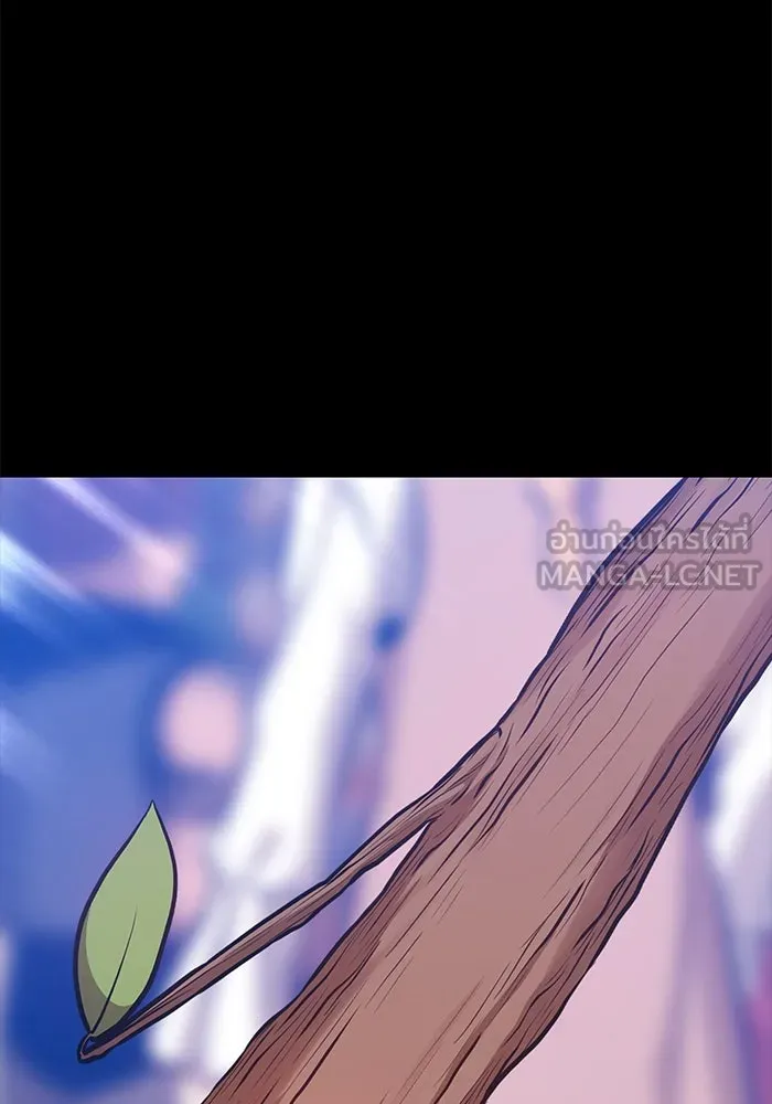 +99 ท่อนไม้พร้อมบวก ตอนที่ 62 รูปที่ 33