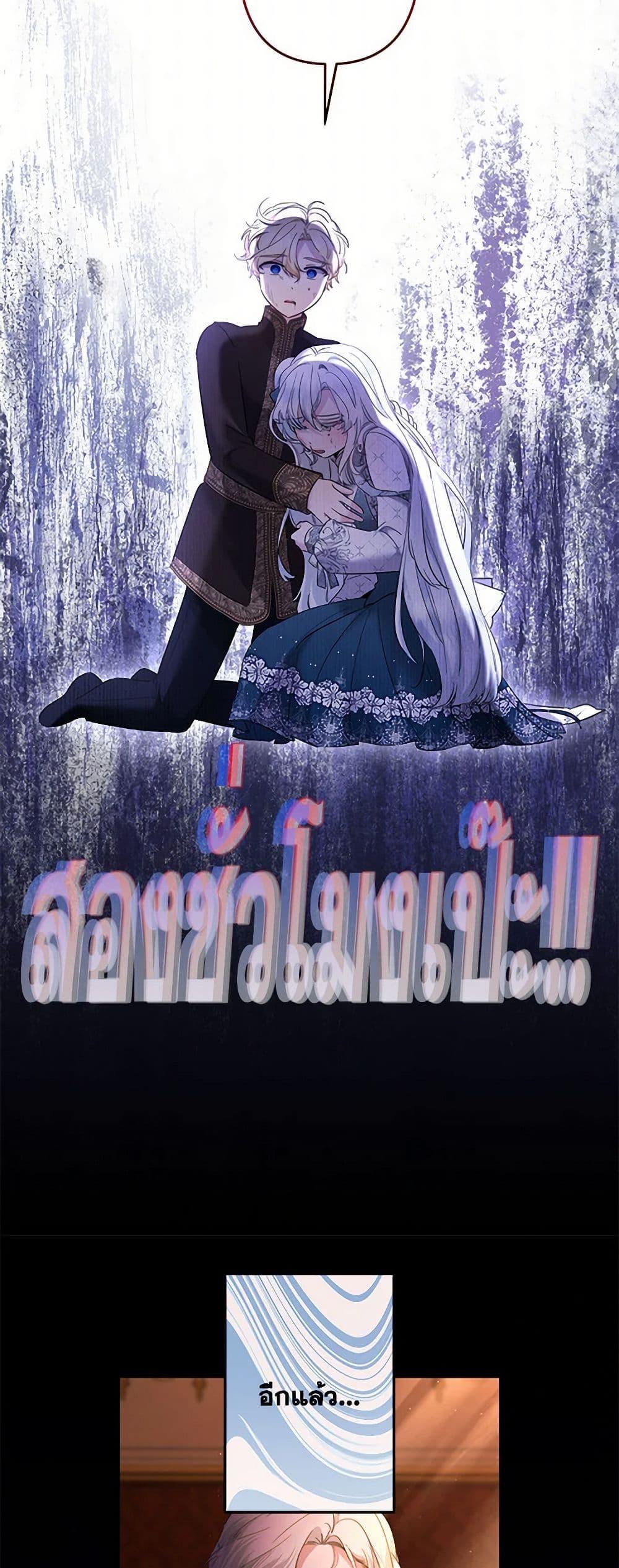 Manga-lc-com อ่านมังงะ อ่านการ์ตูน ออนไลน์ ฟรี I Need to Raise My Sister Right ตอนที่ 1 2 3 4 5 6 7 8 9 10 11 12 13 14 ฟรี ไม่มีโฆษณา Manga-lc - อ่าน มังงะ อ่าน การ์ตูน ออนไลน์ อ่านมังงะ ฟรี