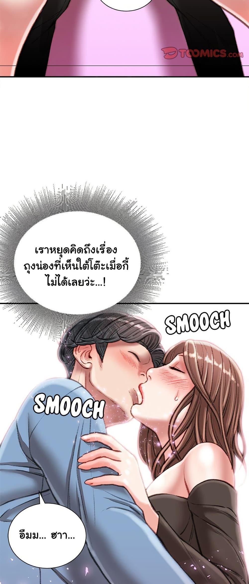 Doujin-Lc- อ่าน โดจิน มังฮวา เกาหลี ญี่ปุ่น จีน แปลไทย Distractions ตอนที่ 1 2 3 4 5 6 7 8 9 10 11 12 13 14 ฟรี ไม่มีโฆษณา อ่าน โดจิน Manhwa เกาหลี ญี่ปุ่น จีน เรามีครบ คัดมาให้เน้นๆ โดจิน 18+ รับประกันความฟินโดย  Doujin Lc