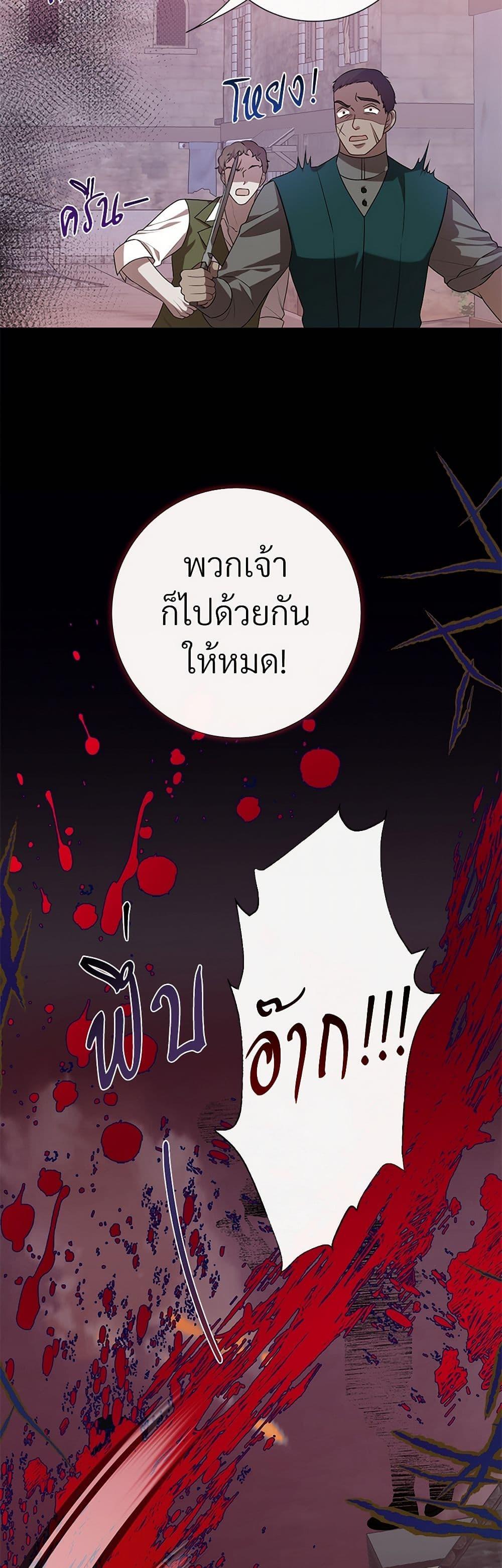 Manga-lc-com อ่านมังงะ อ่านการ์ตูน ออนไลน์ ฟรี Please Don’t Eat Me! ตอนที่ 1 2 3 4 5 6 7 8 9 10 11 12 13 14 ฟรี ไม่มีโฆษณา Manga-lc - อ่าน มังงะ อ่าน การ์ตูน ออนไลน์ อ่านมังงะ ฟรี