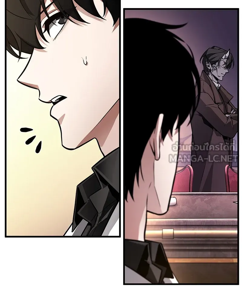 Omniscient Reader อ่านชะตาวันสิ้นโลก ตอนที่ 40 ฟักไข่ (2) รูปที่ 18