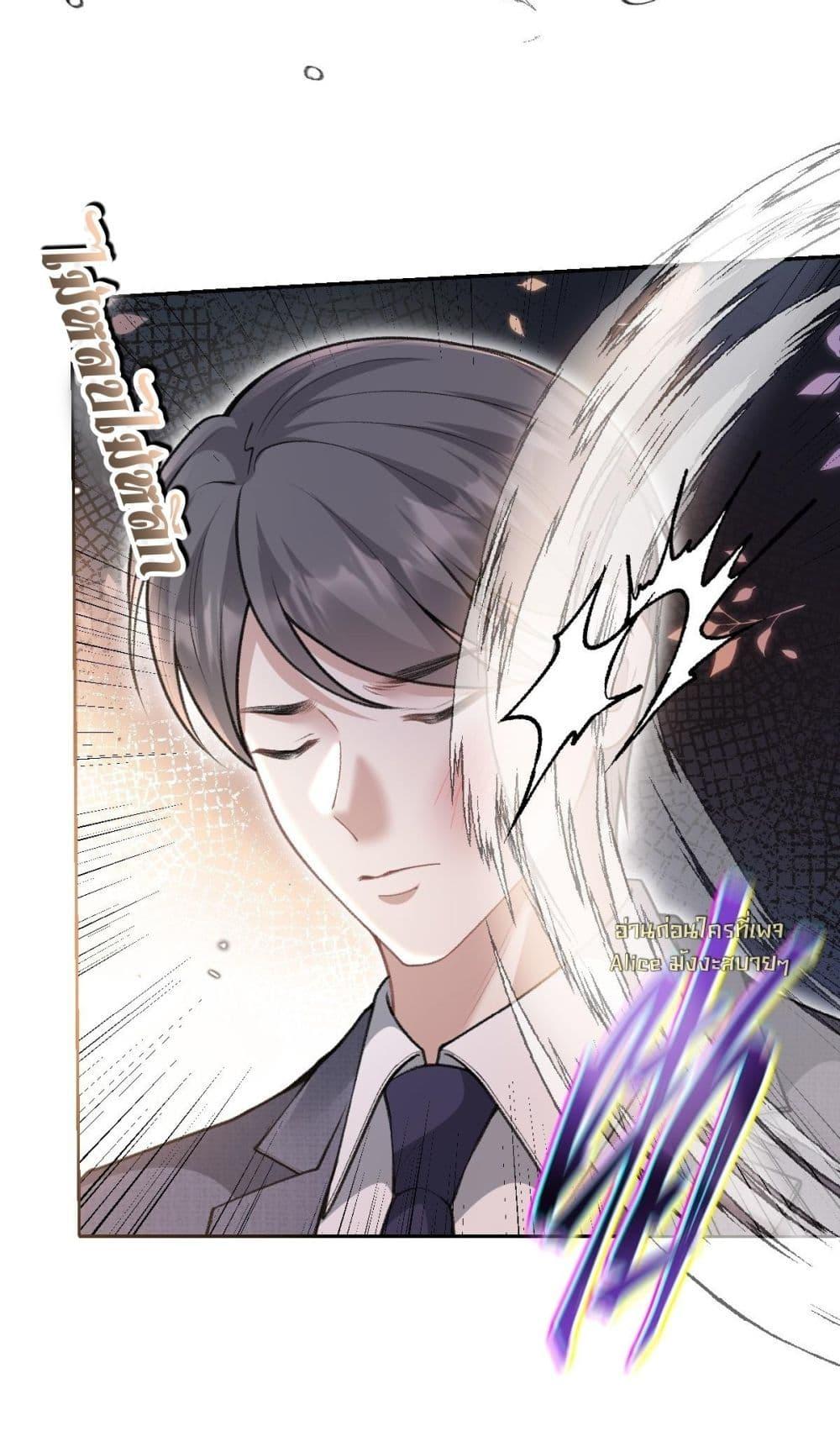 Manga-lc-com อ่านมังงะ อ่านการ์ตูน ออนไลน์ ฟรี OneNightStand ตอนที่ 1 2 3 4 5 6 7 8 9 10 11 12 13 14 ฟรี ไม่มีโฆษณา Manga-lc - อ่าน มังงะ อ่าน การ์ตูน ออนไลน์ อ่านมังงะ ฟรี