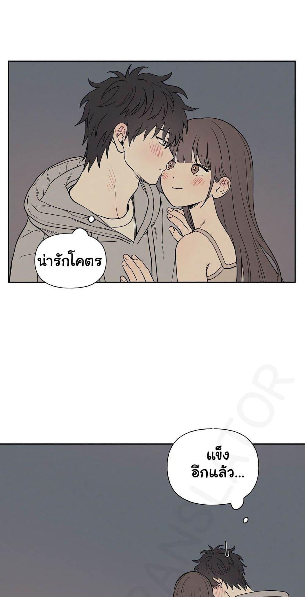 Doujin-Lc- อ่าน โดจิน มังฮวา เกาหลี ญี่ปุ่น จีน แปลไทย 3xLover ตอนที่ 1 2 3 4 5 6 7 8 9 10 11 12 13 14 ฟรี ไม่มีโฆษณา อ่าน โดจิน Manhwa เกาหลี ญี่ปุ่น จีน เรามีครบ คัดมาให้เน้นๆ โดจิน 18+ รับประกันความฟินโดย  Doujin Lc