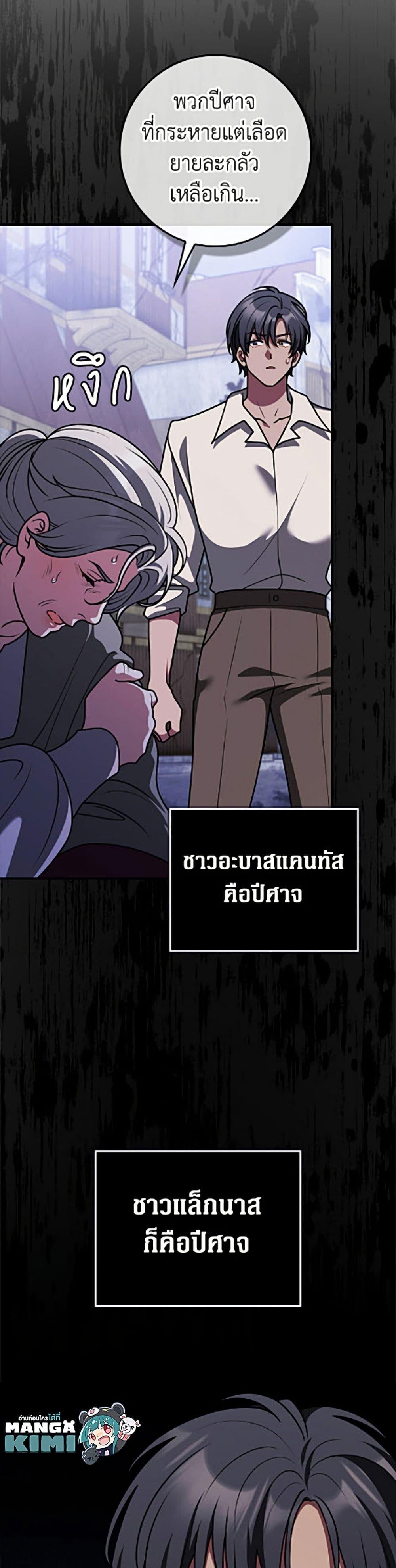 Manga-lc-com อ่านมังงะ อ่านการ์ตูน ออนไลน์ ฟรี Friends Shouldn’t Act This Way ตอนที่ 1 2 3 4 5 6 7 8 9 10 11 12 13 14 ฟรี ไม่มีโฆษณา Manga-lc - อ่าน มังงะ อ่าน การ์ตูน ออนไลน์ อ่านมังงะ ฟรี