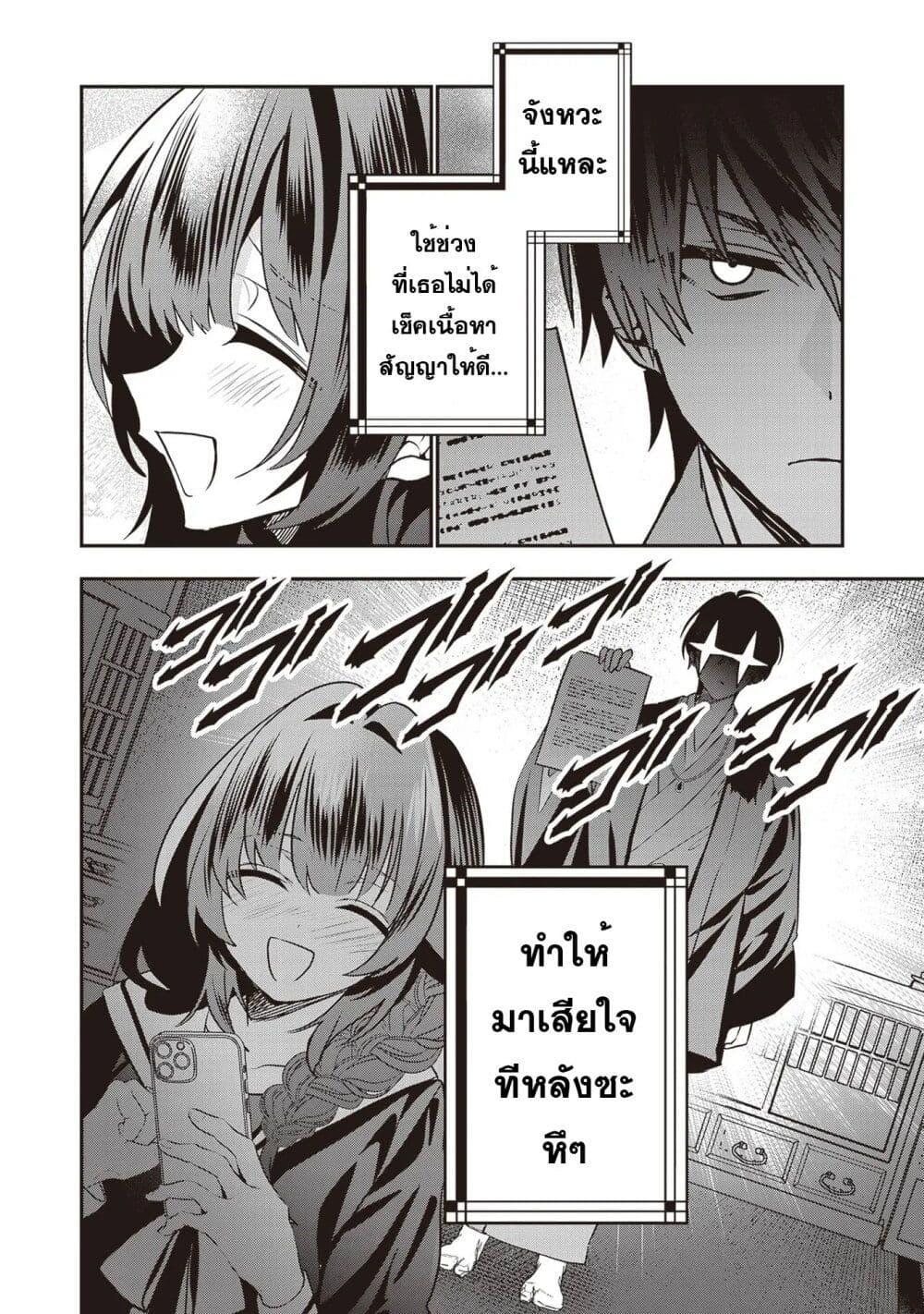 Manga-lc-com อ่านมังงะ อ่านการ์ตูน ออนไลน์ ฟรี Kekkaishi no Ichirinka ตอนที่ 1 2 3 4 5 6 7 8 9 10 11 12 13 14 ฟรี ไม่มีโฆษณา Manga-lc - อ่าน มังงะ อ่าน การ์ตูน ออนไลน์ อ่านมังงะ ฟรี