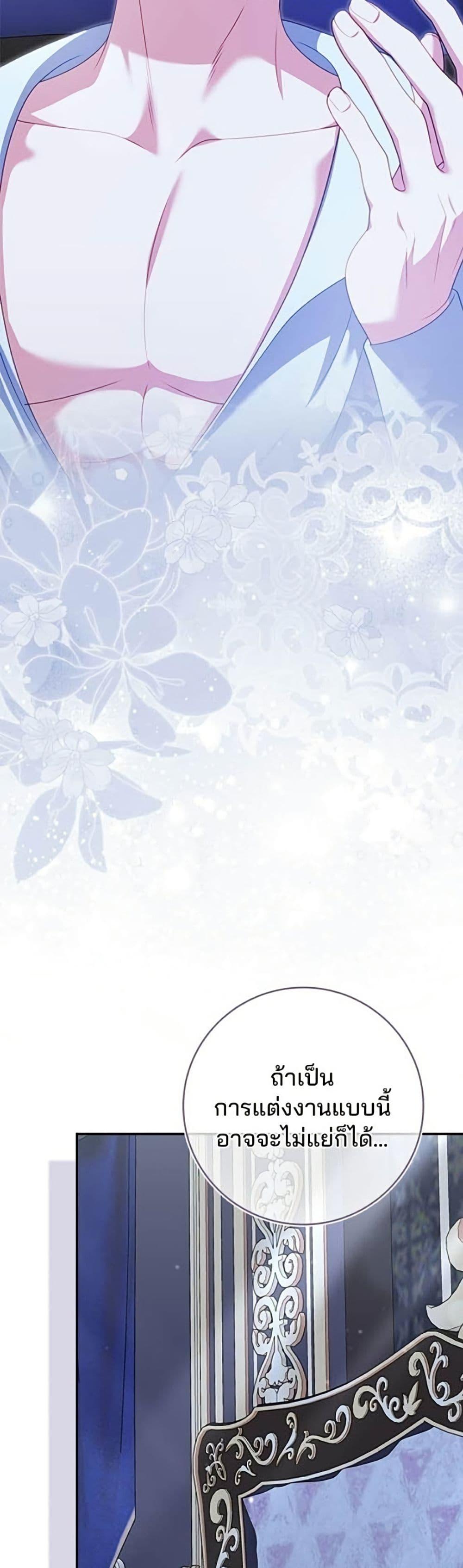 Manga-lc-com อ่านมังงะ อ่านการ์ตูน ออนไลน์ ฟรี Giselle the Unbreakable ตอนที่ 1 2 3 4 5 6 7 8 9 10 11 12 13 14 ฟรี ไม่มีโฆษณา Manga-lc - อ่าน มังงะ อ่าน การ์ตูน ออนไลน์ อ่านมังงะ ฟรี