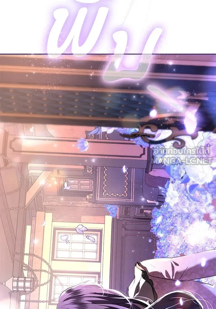 แด่ชู้รักของสามี ตอนที่ 13 รูปที่ 99