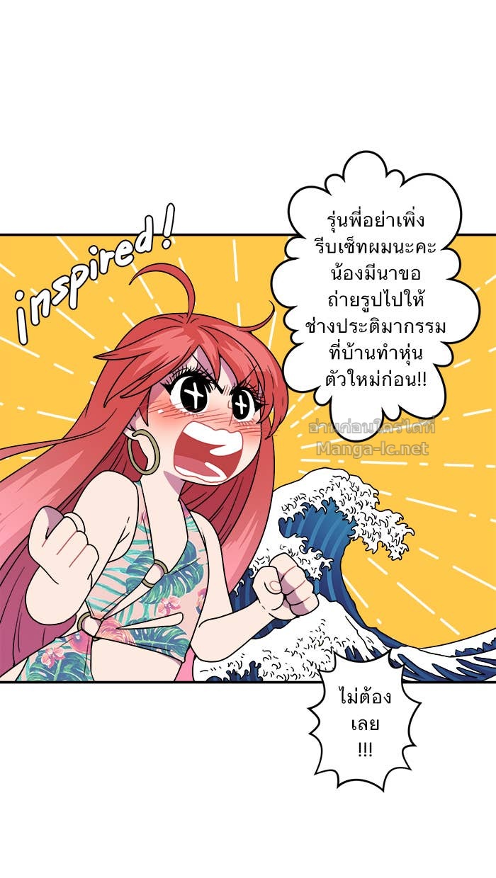 Doujin-Lc- อ่าน โดจิน มังฮวา เกาหลี ญี่ปุ่น จีน แปลไทย Take My Money รักนี้...มีเปย์ ตอนที่ 1 2 3 4 5 6 7 8 9 10 11 12 13 14 ฟรี ไม่มีโฆษณา อ่าน โดจิน Manhwa เกาหลี ญี่ปุ่น จีน เรามีครบ คัดมาให้เน้นๆ โดจิน 18+ รับประกันความฟินโดย Doujin Lc