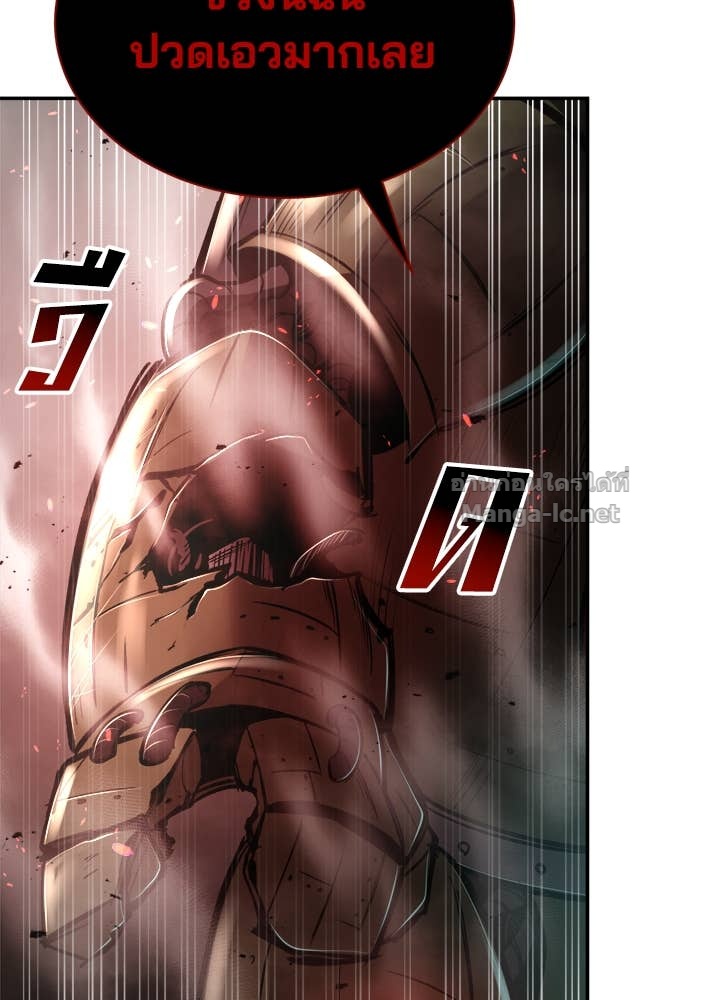 Doujin-Lc- อ่าน โดจิน มังฮวา เกาหลี ญี่ปุ่น จีน แปลไทย ผู้พิชิตเกมป้องกันฐาน ตอนที่ 1 2 3 4 5 6 7 8 9 10 11 12 13 14 ฟรี ไม่มีโฆษณา อ่าน โดจิน Manhwa เกาหลี ญี่ปุ่น จีน เรามีครบ คัดมาให้เน้นๆ โดจิน 18+ รับประกันความฟินโดย Doujin Lc