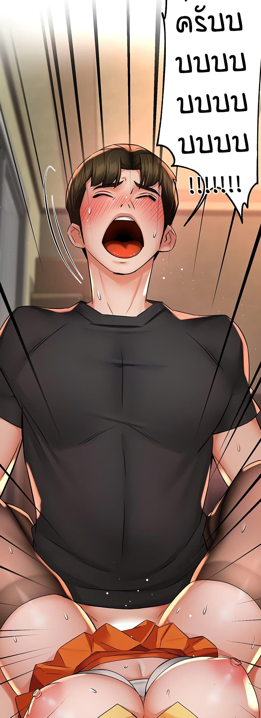 Doujin-Lc- อ่าน โดจิน มังฮวา เกาหลี ญี่ปุ่น จีน แปลไทย Yogurt Delivery Lady ตอนที่ 1 2 3 4 5 6 7 8 9 10 11 12 13 14 ฟรี ไม่มีโฆษณา อ่าน โดจิน Manhwa เกาหลี ญี่ปุ่น จีน เรามีครบ คัดมาให้เน้นๆ โดจิน 18+ รับประกันความฟินโดย  Doujin Lc