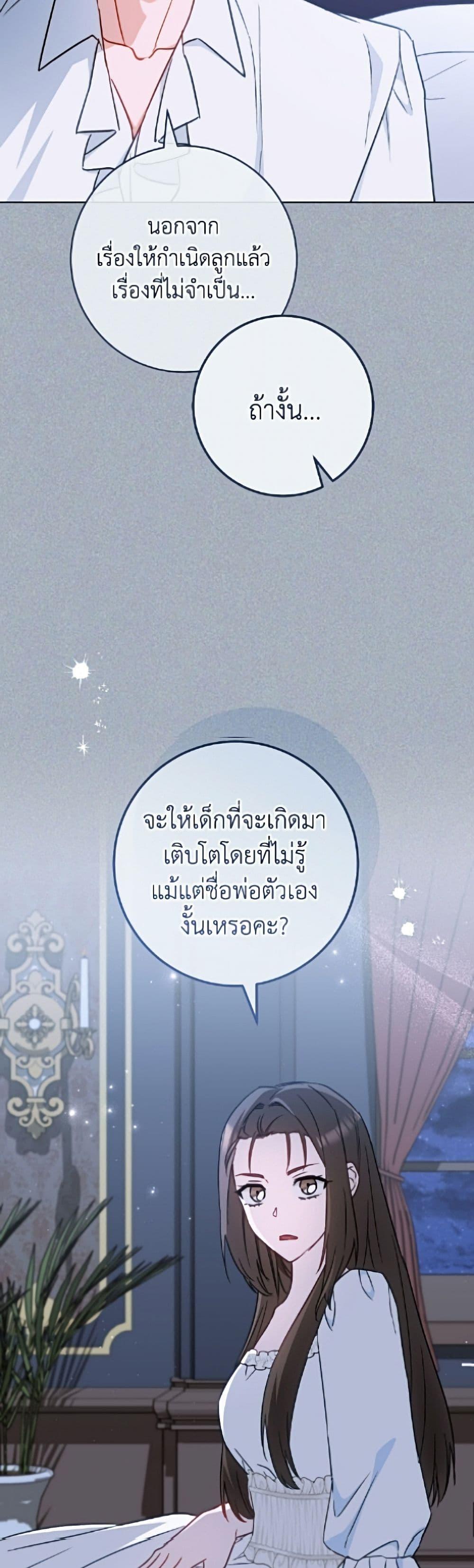 Manga-lc-com อ่านมังงะ อ่านการ์ตูน ออนไลน์ ฟรี The Young Lady Is a Royal Chef ตอนที่ 1 2 3 4 5 6 7 8 9 10 11 12 13 14 ฟรี ไม่มีโฆษณา Manga-lc - อ่าน มังงะ อ่าน การ์ตูน ออนไลน์ อ่านมังงะ ฟรี