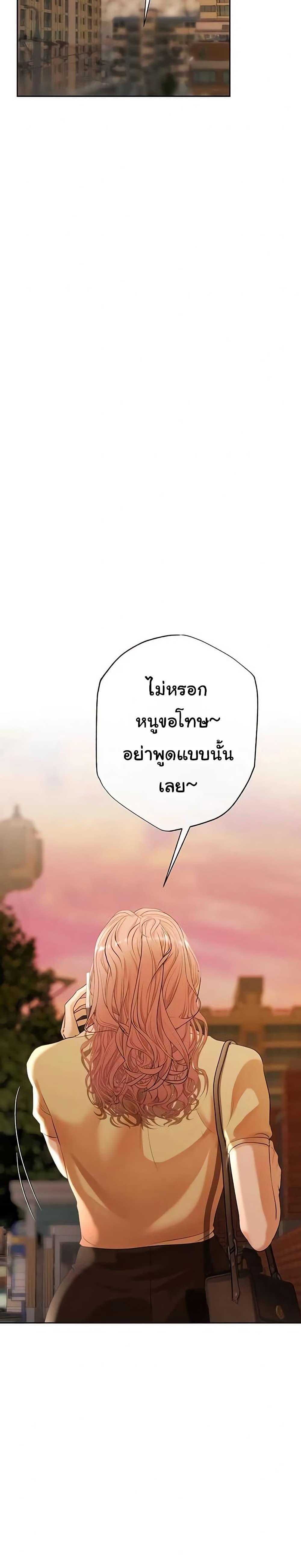 Doujin-Lc- อ่าน โดจิน มังฮวา เกาหลี ญี่ปุ่น จีน แปลไทย Money Games ตอนที่ 1 2 3 4 5 6 7 8 9 10 11 12 13 14 ฟรี ไม่มีโฆษณา อ่าน โดจิน Manhwa เกาหลี ญี่ปุ่น จีน เรามีครบ คัดมาให้เน้นๆ โดจิน 18+ รับประกันความฟินโดย  Doujin Lc