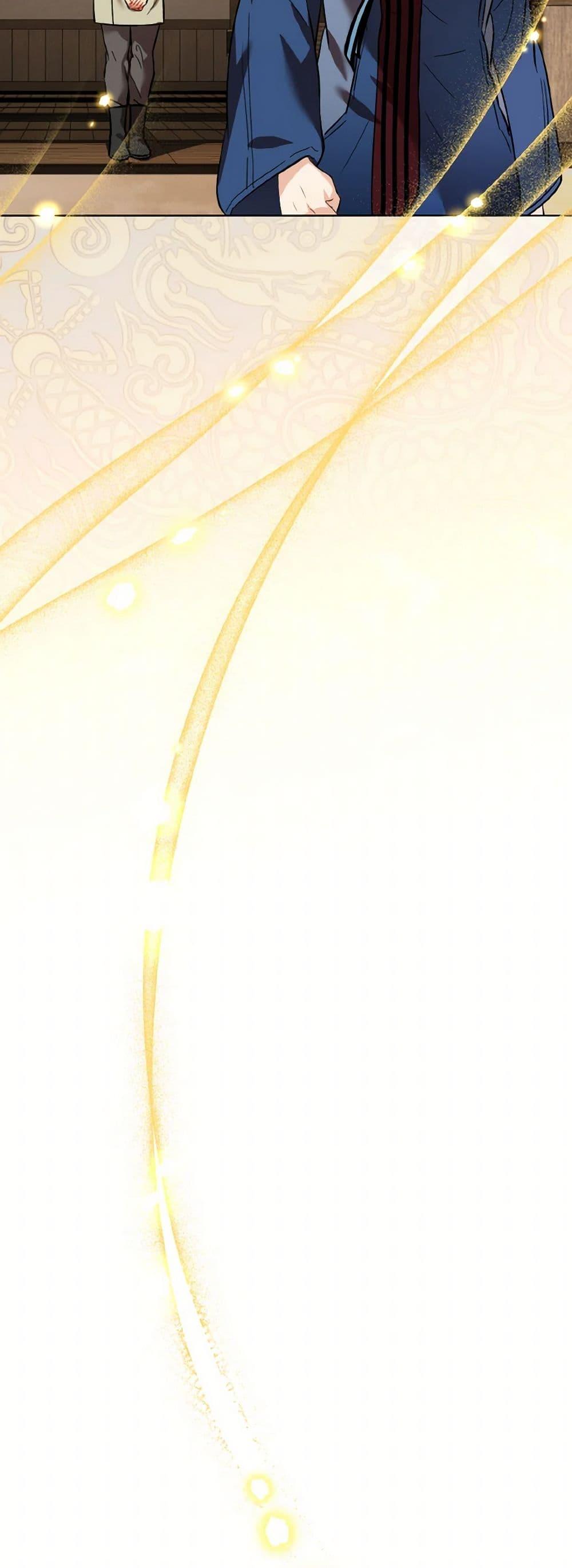 Manga-lc-com อ่านมังงะ อ่านการ์ตูน ออนไลน์ ฟรี Empress’s Flower Garden ตอนที่ 1 2 3 4 5 6 7 8 9 10 11 12 13 14 ฟรี ไม่มีโฆษณา Manga-lc - อ่าน มังงะ อ่าน การ์ตูน ออนไลน์ อ่านมังงะ ฟรี