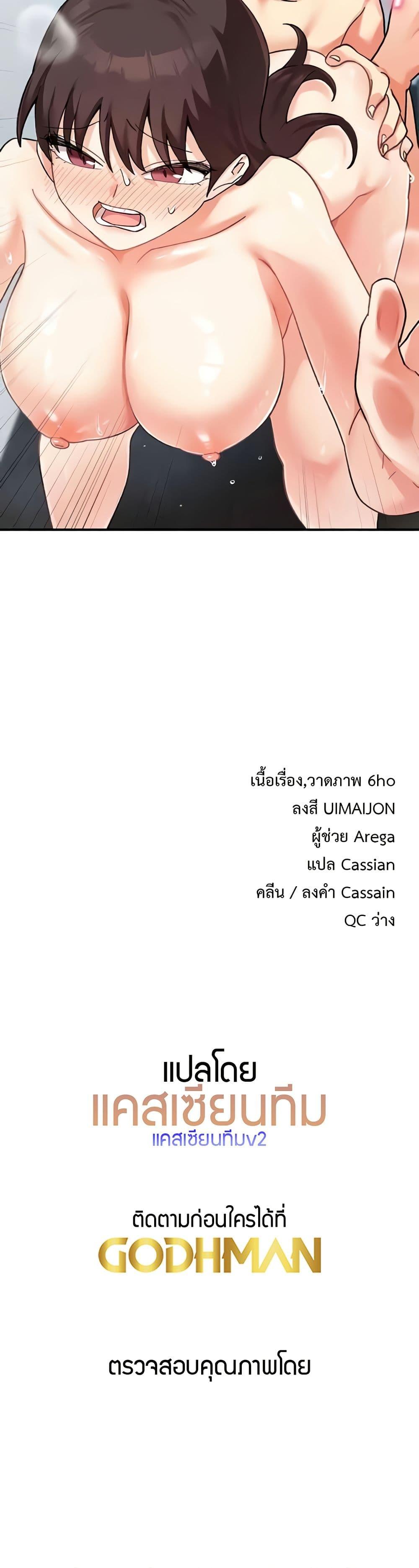 Doujin-Lc- อ่าน โดจิน มังฮวา เกาหลี ญี่ปุ่น จีน แปลไทย Doppelganger Female Friends ตอนที่ 1 2 3 4 5 6 7 8 9 10 11 12 13 14 ฟรี ไม่มีโฆษณา อ่าน โดจิน Manhwa เกาหลี ญี่ปุ่น จีน เรามีครบ คัดมาให้เน้นๆ โดจิน 18+ รับประกันความฟินโดย  Doujin Lc