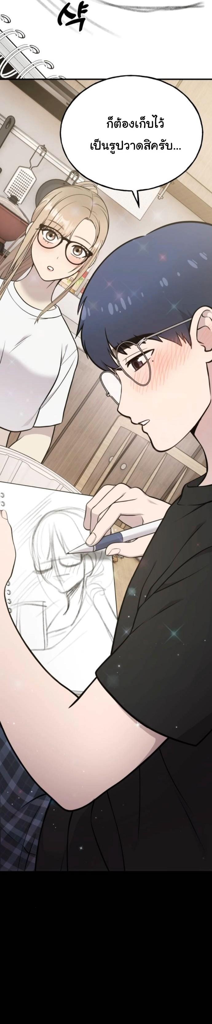 Manga-lc-com อ่านมังงะ อ่านการ์ตูน ออนไลน์ ฟรี Hello, Griffin the Fluffy Tit! ตอนที่ 1 2 3 4 5 6 7 8 9 10 11 12 13 14 ฟรี ไม่มีโฆษณา Manga-lc - อ่าน มังงะ อ่าน การ์ตูน ออนไลน์ อ่านมังงะ ฟรี