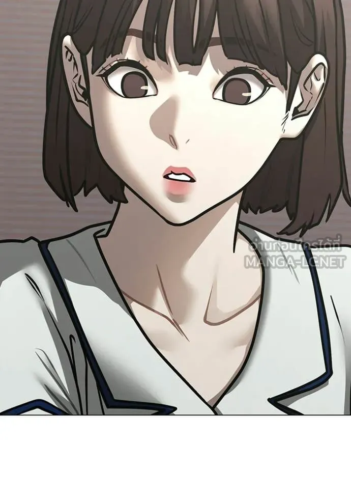 reality ตอนที่ 176 รูปที่ 146