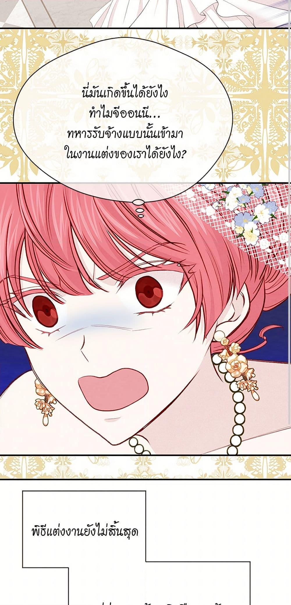 Manga-lc-com อ่านมังงะ อ่านการ์ตูน ออนไลน์ ฟรี Iris – The Lady and Her Smartphone ตอนที่ 1 2 3 4 5 6 7 8 9 10 11 12 13 14 ฟรี ไม่มีโฆษณา Manga-lc - อ่าน มังงะ อ่าน การ์ตูน ออนไลน์ อ่านมังงะ ฟรี