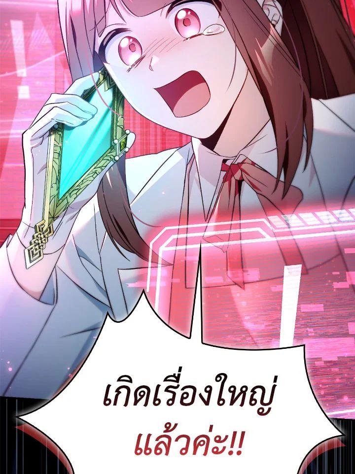 Doujin-Lc- อ่าน โดจิน มังฮวา เกาหลี ญี่ปุ่น จีน แปลไทย Regressor Instruction Manual ตอนที่ 1 2 3 4 5 6 7 8 9 10 11 12 13 14 ฟรี ไม่มีโฆษณา อ่าน โดจิน Manhwa เกาหลี ญี่ปุ่น จีน เรามีครบ คัดมาให้เน้นๆ โดจิน 18+ รับประกันความฟินโดย  Doujin Lc