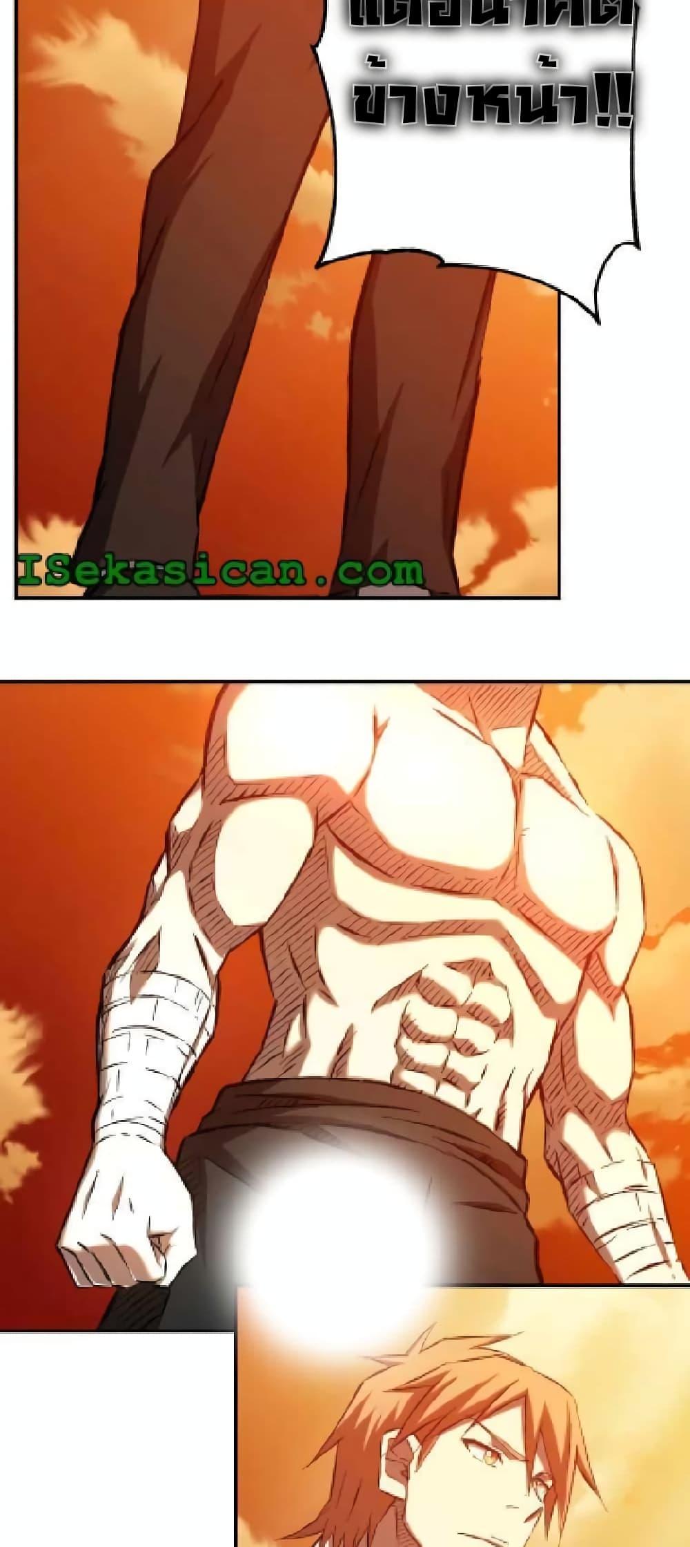 Manga-lc-com อ่านมังงะ อ่านการ์ตูน ออนไลน์ ฟรี Sunyu of the Shadowless ตอนที่ 1 2 3 4 5 6 7 8 9 10 11 12 13 14 ฟรี ไม่มีโฆษณา Manga-lc - อ่าน มังงะ อ่าน การ์ตูน ออนไลน์ อ่านมังงะ ฟรี