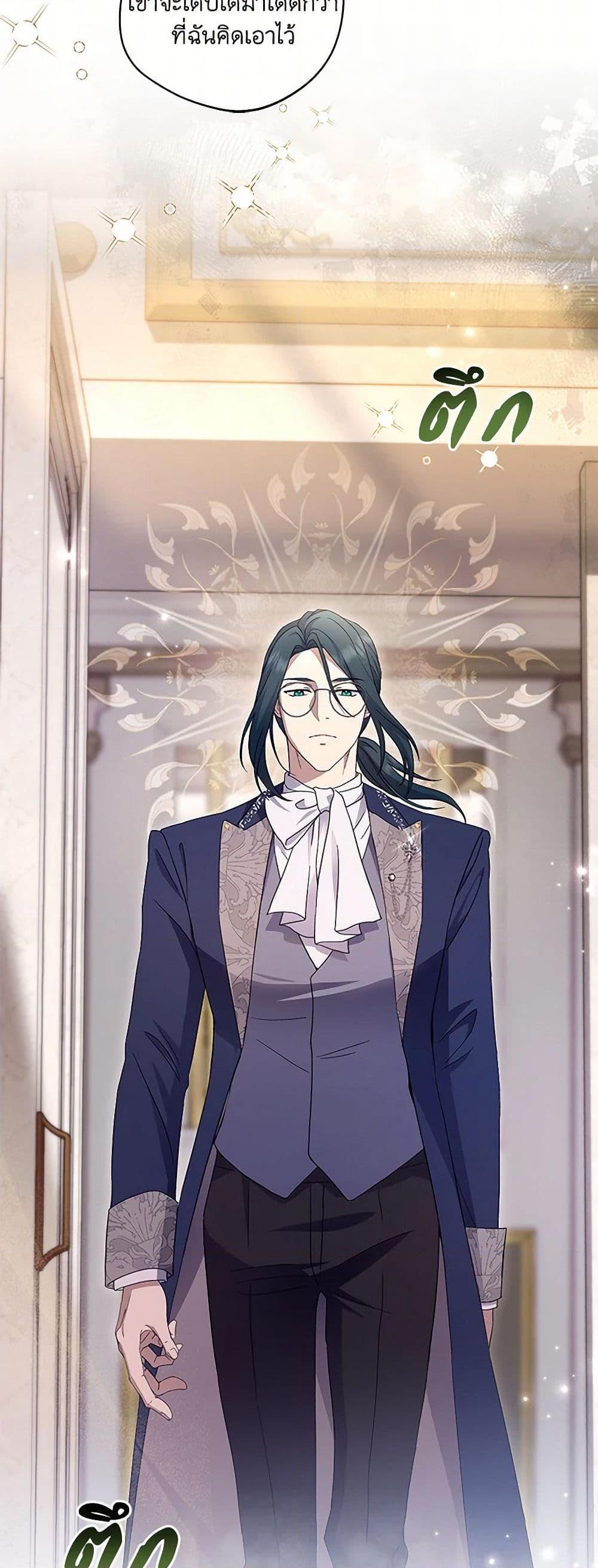 Manga-lc-com อ่านมังงะ อ่านการ์ตูน ออนไลน์ ฟรี There Is No Need to Be Obsessed ตอนที่ 1 2 3 4 5 6 7 8 9 10 11 12 13 14 ฟรี ไม่มีโฆษณา Manga-lc - อ่าน มังงะ อ่าน การ์ตูน ออนไลน์ อ่านมังงะ ฟรี