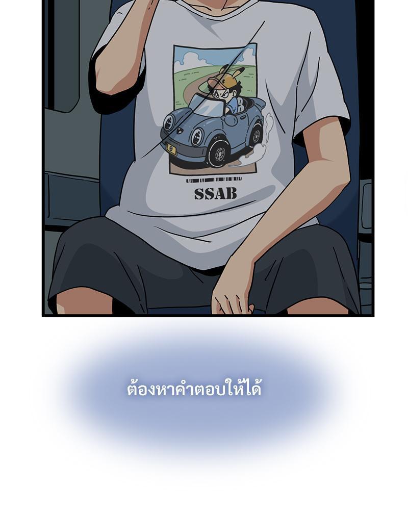 Doujin-Lc- อ่าน โดจิน มังฮวา เกาหลี ญี่ปุ่น จีน แปลไทย A Turning Point Raw ตอนที่ 1 2 3 4 5 6 7 8 9 10 11 12 13 14 ฟรี ไม่มีโฆษณา อ่าน โดจิน Manhwa เกาหลี ญี่ปุ่น จีน เรามีครบ คัดมาให้เน้นๆ โดจิน 18+ รับประกันความฟินโดย  Doujin Lc