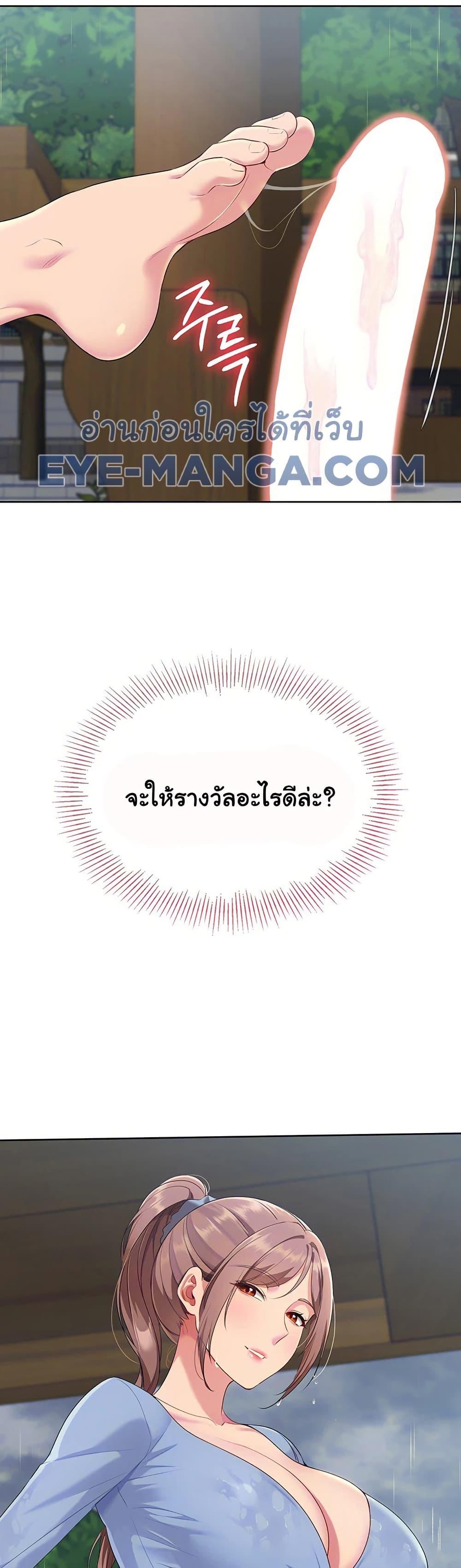 Doujin-Lc- อ่าน โดจิน มังฮวา เกาหลี ญี่ปุ่น จีน แปลไทย Set Up ตอนที่ 1 2 3 4 5 6 7 8 9 10 11 12 13 14 ฟรี ไม่มีโฆษณา อ่าน โดจิน Manhwa เกาหลี ญี่ปุ่น จีน เรามีครบ คัดมาให้เน้นๆ โดจิน 18+ รับประกันความฟินโดย  Doujin Lc