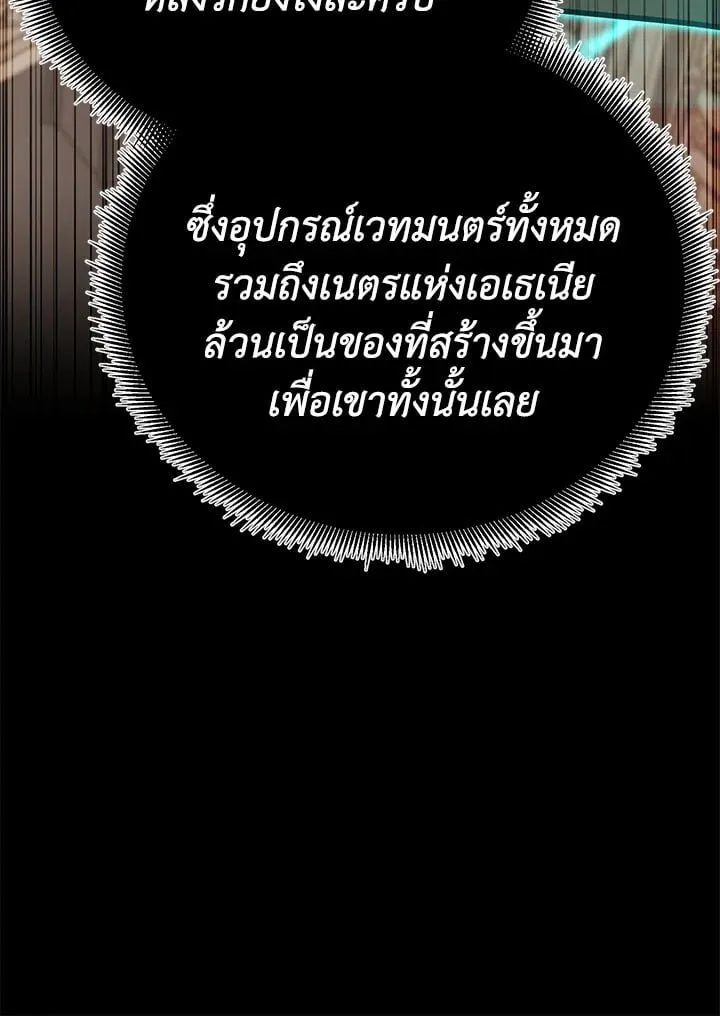 Manga-lc-com อ่านมังงะ อ่านการ์ตูน ออนไลน์ ฟรี Standard of Reincarnation ตอนที่ 1 2 3 4 5 6 7 8 9 10 11 12 13 14 ฟรี ไม่มีโฆษณา Manga-lc - อ่าน มังงะ อ่าน การ์ตูน ออนไลน์ อ่านมังงะ ฟรี