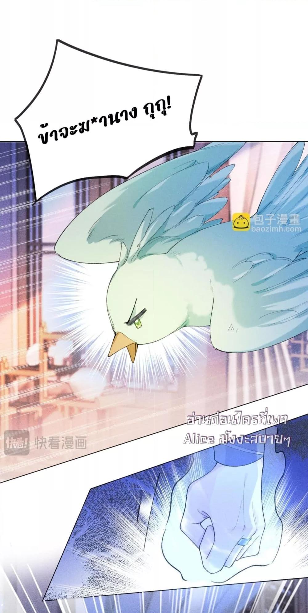 Manga-lc-com อ่านมังงะ อ่านการ์ตูน ออนไลน์ ฟรี เป็นแค่ตัวประกอ ตอนที่ 1 2 3 4 5 6 7 8 9 10 11 12 13 14 ฟรี ไม่มีโฆษณา Manga-lc - อ่าน มังงะ อ่าน การ์ตูน ออนไลน์ อ่านมังงะ ฟรี