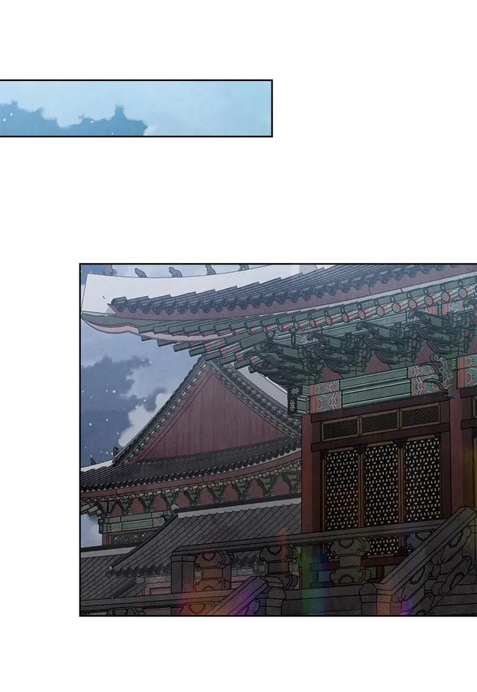 ความลับของสาวร่างทรง ตอนที่ 52 รูปที่ 29