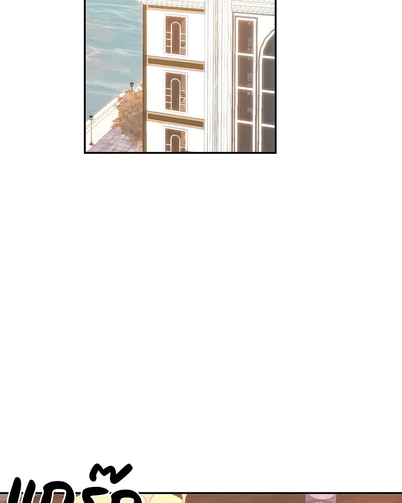 เจ้าหญิงคลั่งแห่งวังหลวง ตอนที่ 83 รูปที่ 95