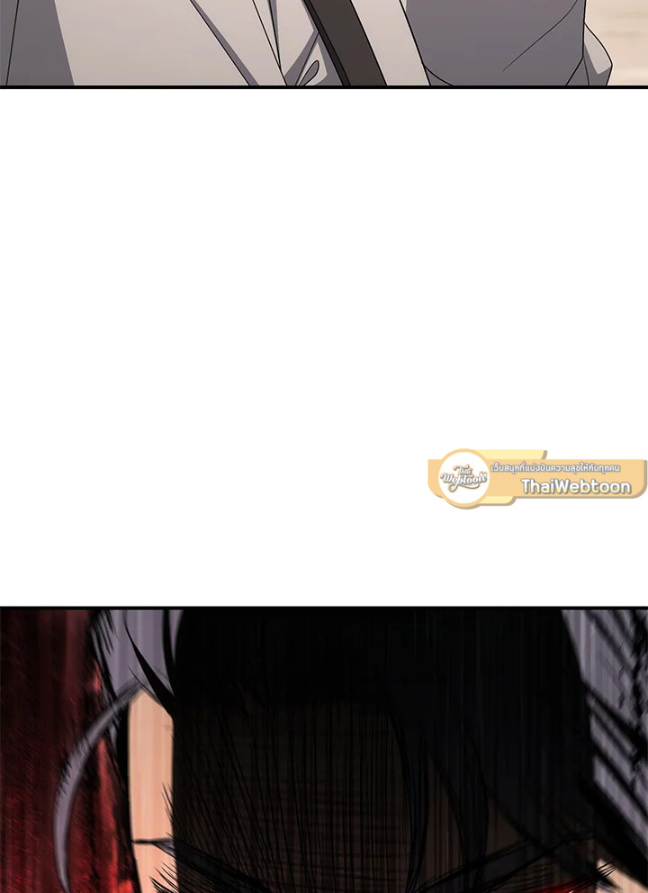 พลทหารโครงกระดูกผู้ม ตอนที่ 151 รูปที่ 29