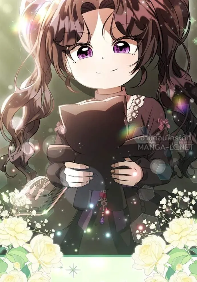 ป๊ะป๋าขา หนูลาแล้ว ตอนที่ 74 รูปที่ 44