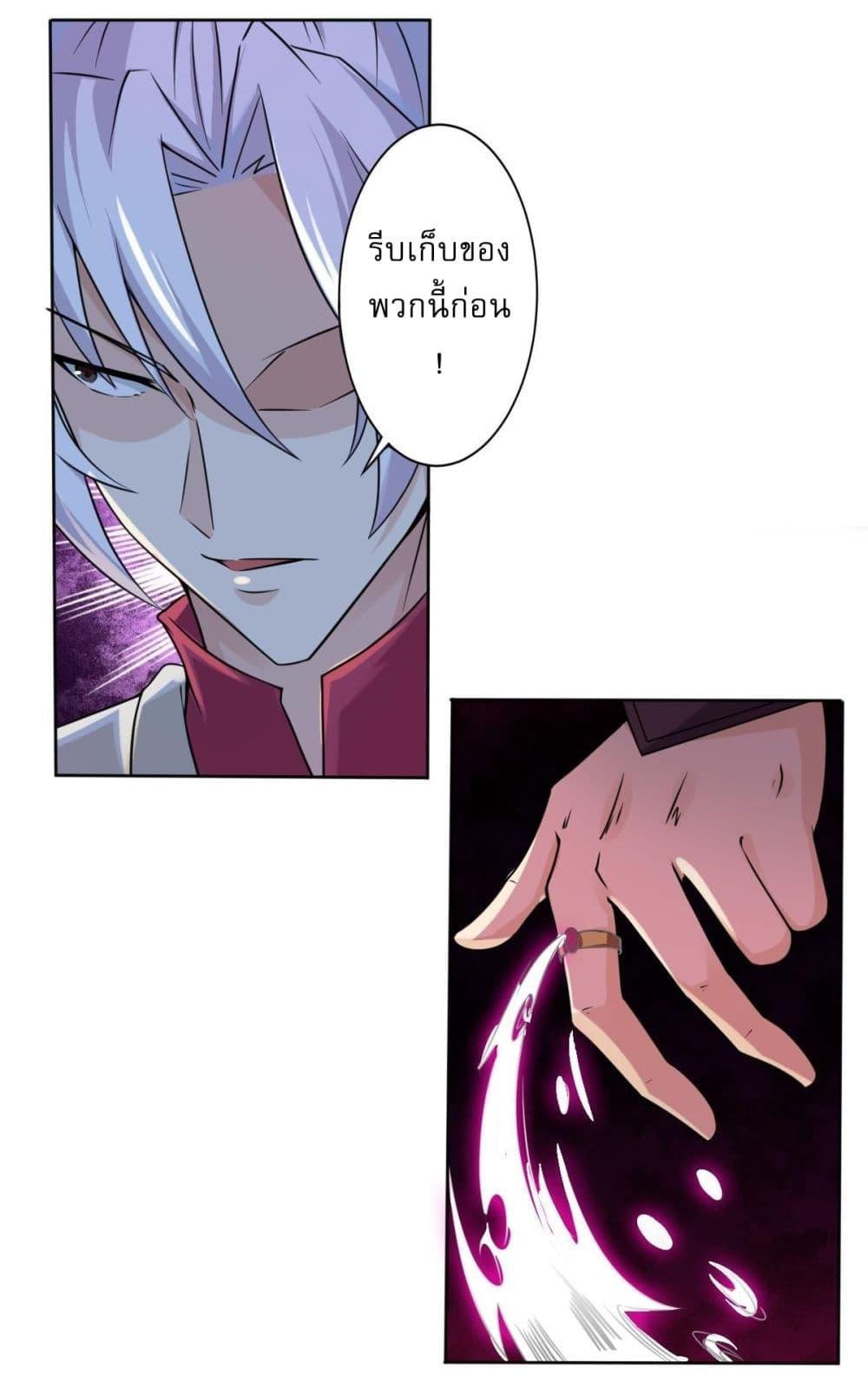 Manga-lc-com อ่านมังงะ อ่านการ์ตูน ออนไลน์ ฟรี Magic Fairy ปรัมปราแห่งเวทมนตร์ ตอนที่ 1 2 3 4 5 6 7 8 9 10 11 12 13 14 ฟรี ไม่มีโฆษณา Manga-lc - อ่าน มังงะ อ่าน การ์ตูน ออนไลน์ อ่านมังงะ ฟรี