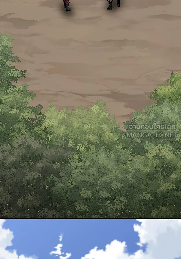 ยอดคนเลเวลทะลุ ตอนที่ 11 การเคลื่อนไหว (1) รูปที่ 78