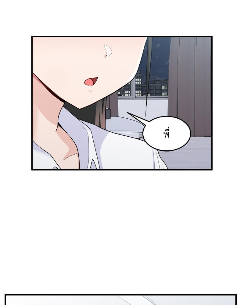 Doujin-Lc- อ่าน โดจิน มังฮวา เกาหลี ญี่ปุ่น จีน แปลไทย I Love-Hate You ตอนที่ 1 2 3 4 5 6 7 8 9 10 11 12 13 14 ฟรี ไม่มีโฆษณา อ่าน โดจิน Manhwa เกาหลี ญี่ปุ่น จีน เรามีครบ คัดมาให้เน้นๆ โดจิน 18+ รับประกันความฟินโดย  Doujin Lc