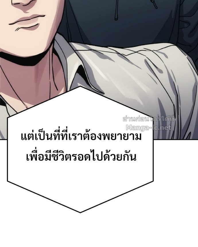 Doujin-Lc- อ่าน โดจิน มังฮวา เกาหลี ญี่ปุ่น จีน แปลไทย บอกมาค่าตัวเท่าไหร่ ตอนที่ 1 2 3 4 5 6 7 8 9 10 11 12 13 14 ฟรี ไม่มีโฆษณา อ่าน โดจิน Manhwa เกาหลี ญี่ปุ่น จีน เรามีครบ คัดมาให้เน้นๆ โดจิน 18+ รับประกันความฟินโดย Doujin Lc
