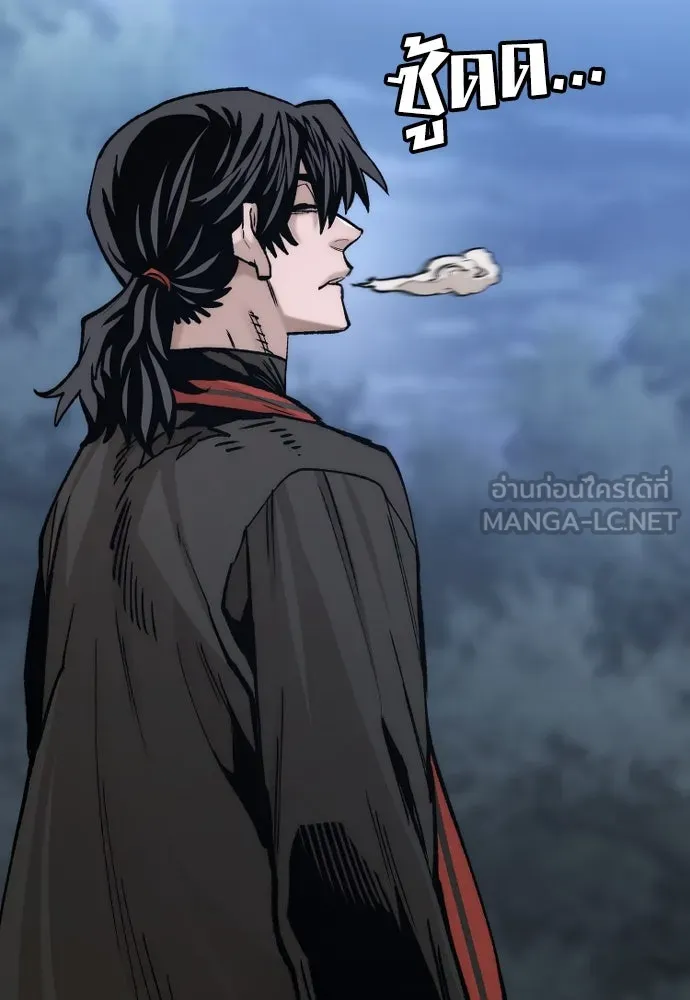 เส้นทางสู่เทพมาร ตอนที่ 123 รูปที่ 39