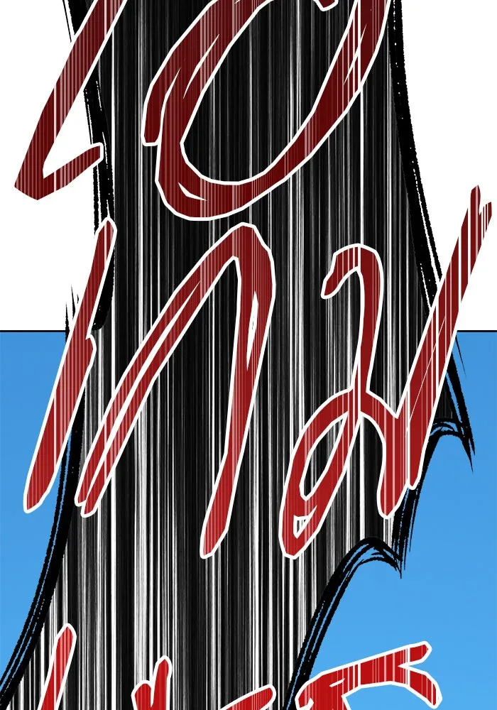 +99 ท่อนไม้พร้อมบวก ตอนที่ 5 รูปที่ 382