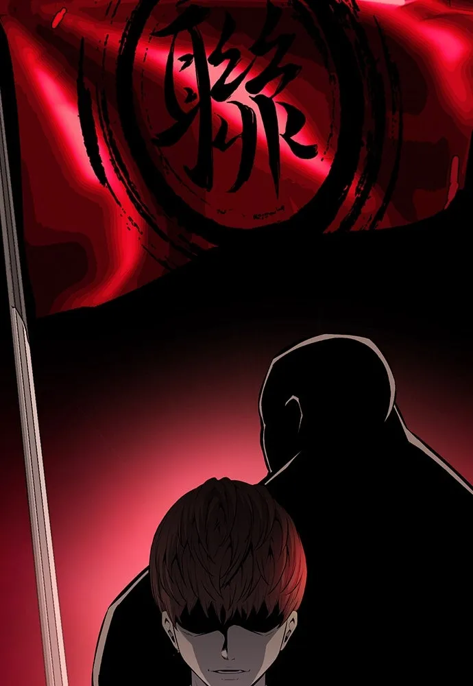 King Game ตอนที่ 24 ทำไมถึงอยากเจอฉันล่ะ รูปที่ 37