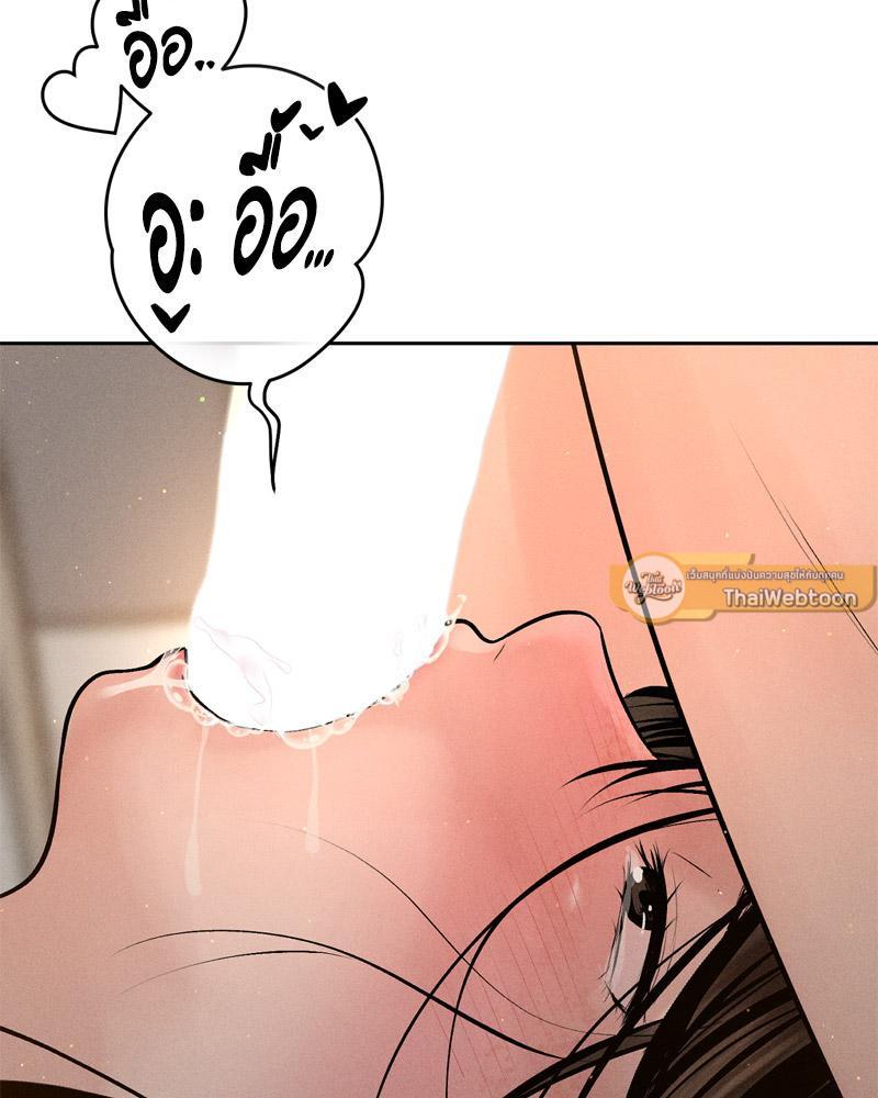 Doujin-Lc- อ่าน โดจิน มังฮวา เกาหลี ญี่ปุ่น จีน แปลไทย Payment for the Ride ตอนที่ 1 2 3 4 5 6 7 8 9 10 11 12 13 14 ฟรี ไม่มีโฆษณา อ่าน โดจิน Manhwa เกาหลี ญี่ปุ่น จีน เรามีครบ คัดมาให้เน้นๆ โดจิน 18+ รับประกันความฟินโดย  Doujin Lc