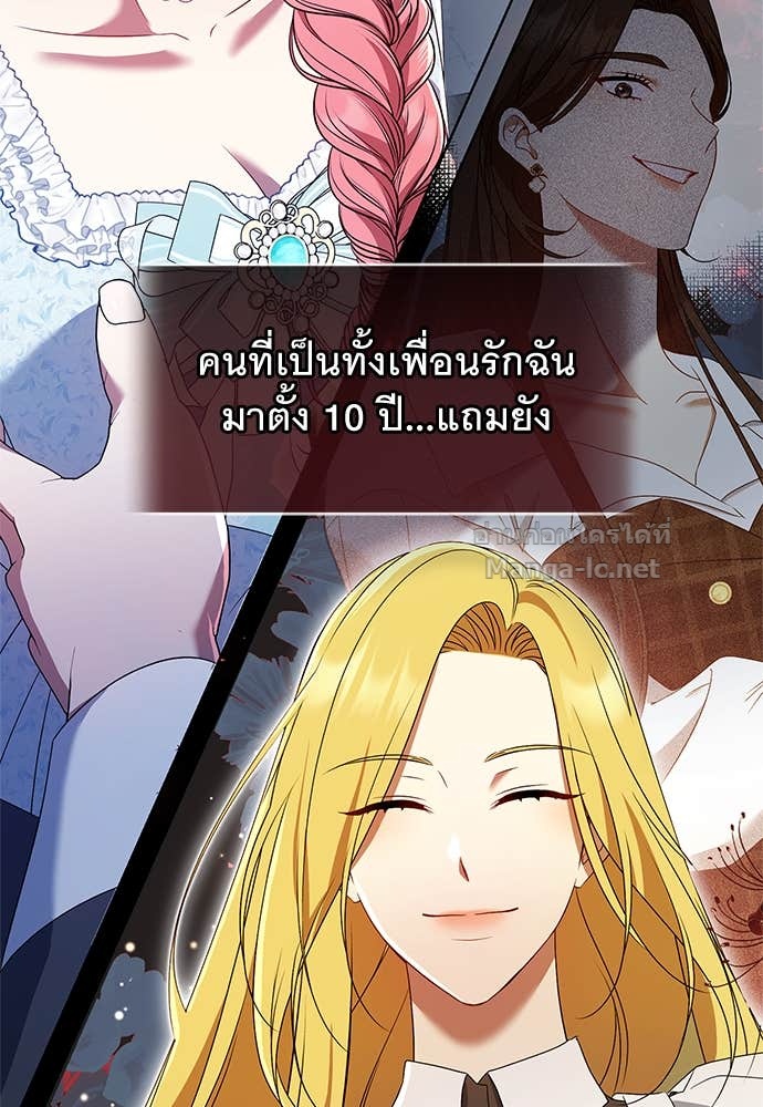 Doujin-Lc- อ่าน โดจิน มังฮวา เกาหลี ญี่ปุ่น จีน แปลไทย อยากได้ ก็เอาไป ตอนที่ 1 2 3 4 5 6 7 8 9 10 11 12 13 14 ฟรี ไม่มีโฆษณา อ่าน โดจิน Manhwa เกาหลี ญี่ปุ่น จีน เรามีครบ คัดมาให้เน้นๆ โดจิน 18+ รับประกันความฟินโดย Doujin Lc